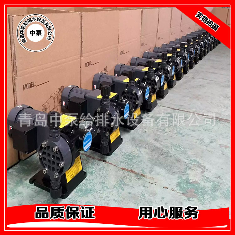 中泵(修改)(1)_看圖王9655