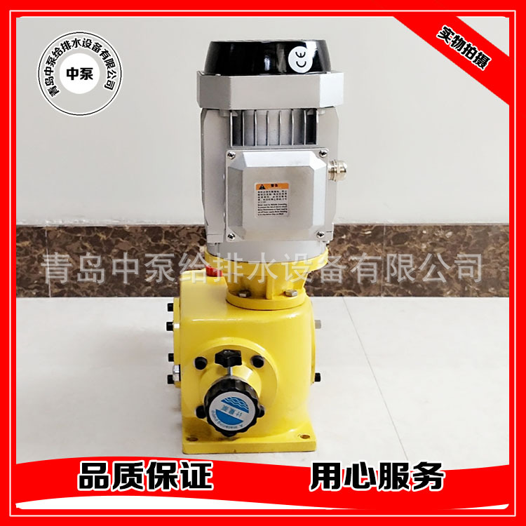 中泵(修改)(1)_看圖王952