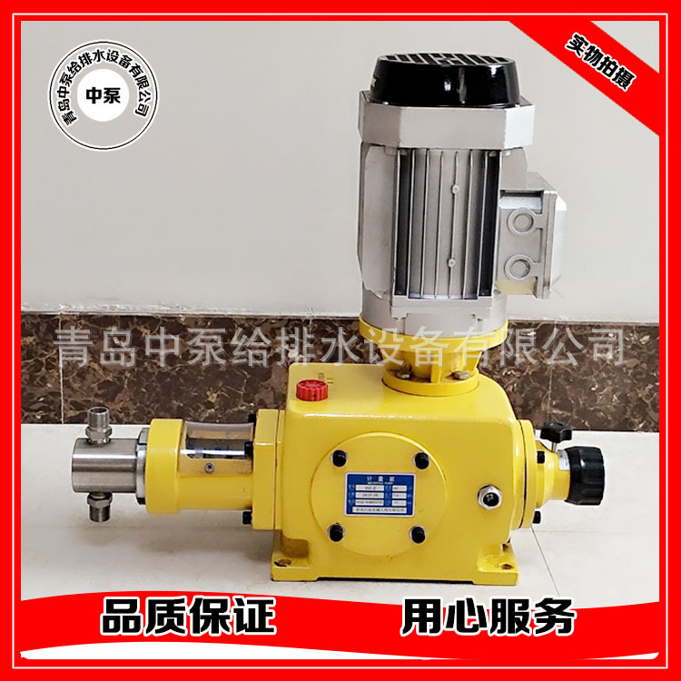 中泵(修改)(1)_看圖王322