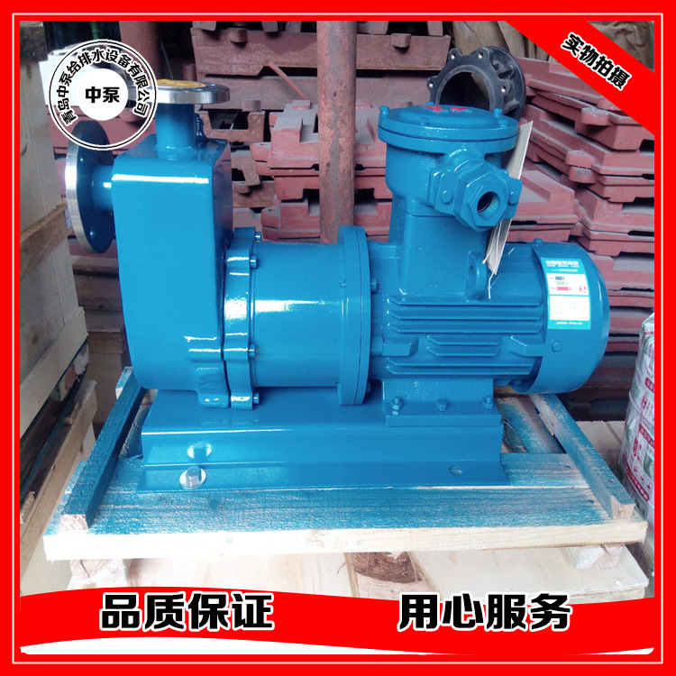 中泵（修改）(1)_看圖王14014