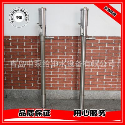 高粘度插桶泵 化工油桶泵 氣動漿料泵FY0.8T 包郵