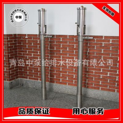 氣動油桶泵 氣動插桶泵 氣動抽液泵FY1.2T-2 耐腐蝕氣動漿料泵