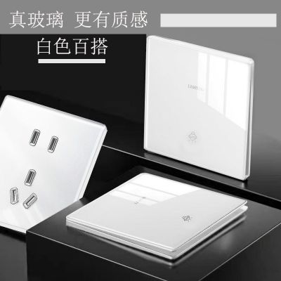 玻璃插座超薄鋼化玻璃墻壁開關(guān)插座面板家用暗裝五孔一開16AUSB插