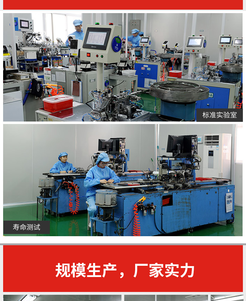 E40--圓角詳情-描述圖片_24