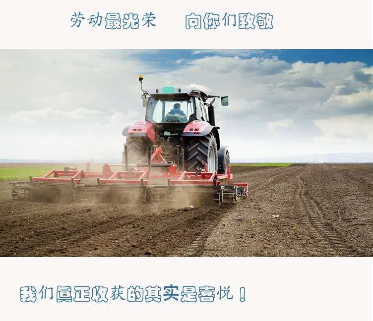 微信圖片_201809140944541