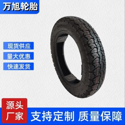 300-12 350-12 375-12 400-12電動三輪真空胎 高耐磨加厚強體胎