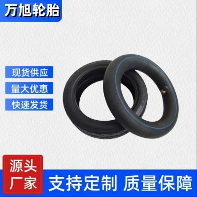 廠家批發(fā)一件代發(fā)60/70-6.5 電動(dòng)滑板車外胎內(nèi)胎加厚耐磨彎嘴直