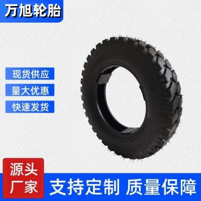 450-12電動(dòng)三輪真空胎加厚外胎防滑耐磨彎嘴直嘴防刺低滾阻耐載重