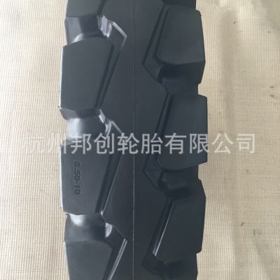 6.50-10 美國品牌solideal速力達(dá) RS330系列實(shí)心輪胎實(shí)價(jià)供貨