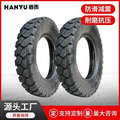 5.0-12礦山真空胎電動(dòng)車專用外胎車輪胎加厚輪胎電動(dòng)車配件真空胎