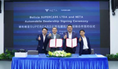 哪吒汽車與玻利維亞最大汽車銷售集團(tuán) Saavedra 簽署總代理協(xié)議