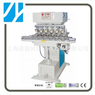 廠家直銷 F-P200S6大型六色穿梭移印機(jī) 自動(dòng)大型六色移印機(jī)