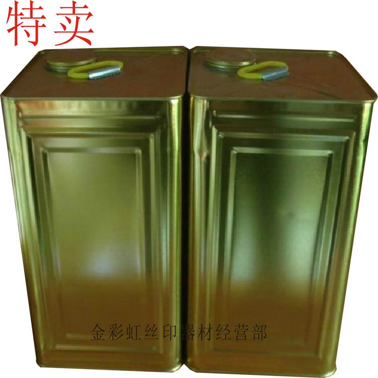 洗網(wǎng)水750<i></i>X750