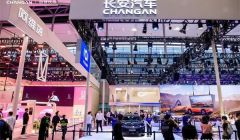 長安汽車首次發(fā)布人形機(jī)器人和飛行汽車計(jì)劃