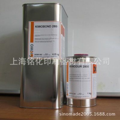 批發(fā)零售KIWO粘網(wǎng)膠/德國(guó)奇糊粘網(wǎng)膠/雙組份粘網(wǎng)膠