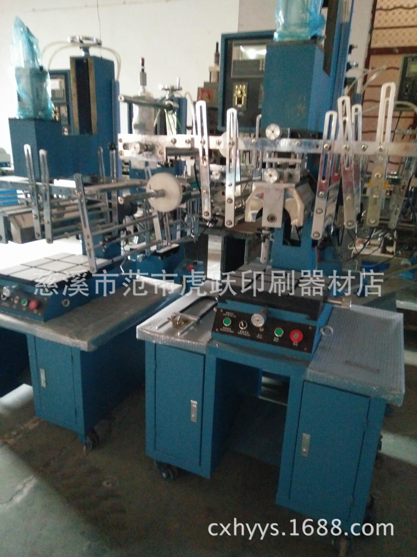 QQ圖片20170322153206