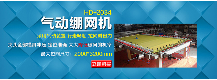 未標(biāo)題-1_02