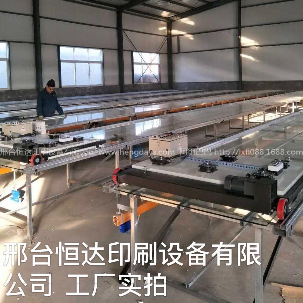 微信圖片_20190514093617