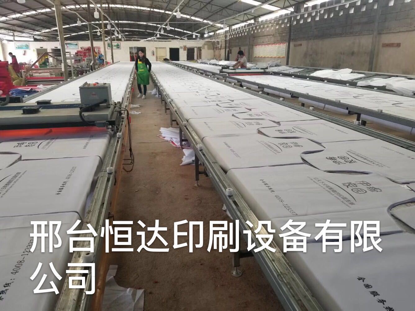 微信圖片_20190514093621