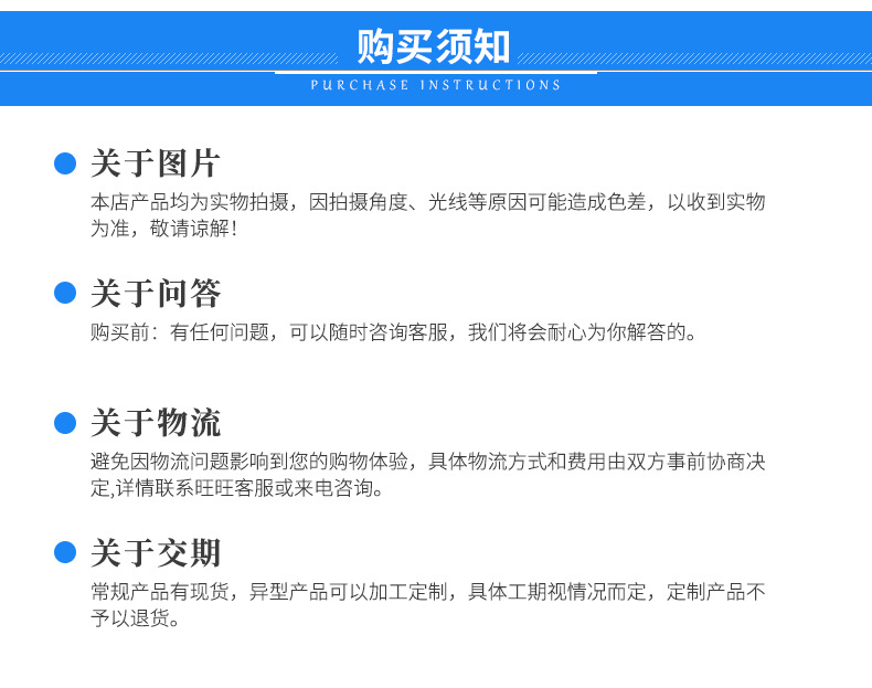 內(nèi)頁(yè)_07