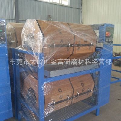 金富干式滾筒拋光機塑膠產(chǎn)品表面滾動光飾機五金鏡面竹桶溜光機