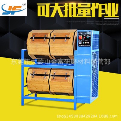 竹板干滾筒拋光機 雙層干磨溜光機600升