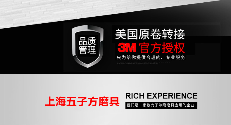 新的詳情頁(yè)2018327_01