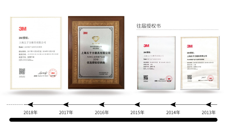 新的詳情頁(yè)2018327_03