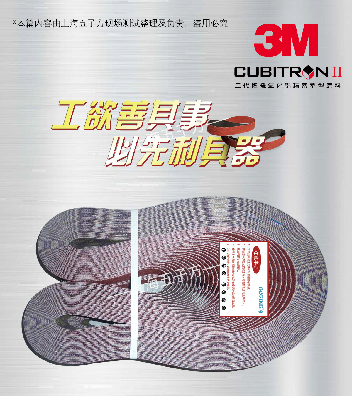 984f詳情頁(yè)_01