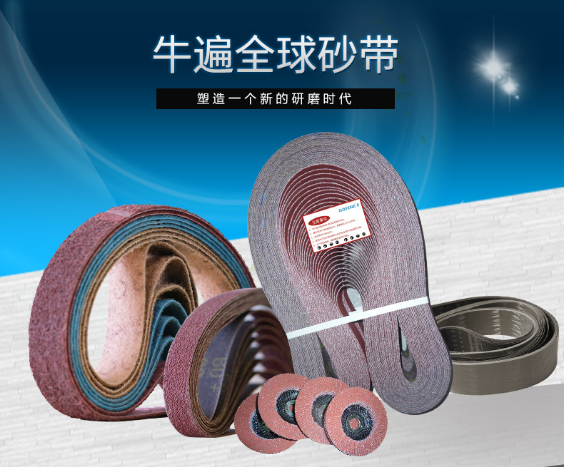 新的詳情頁(yè)2018327_01