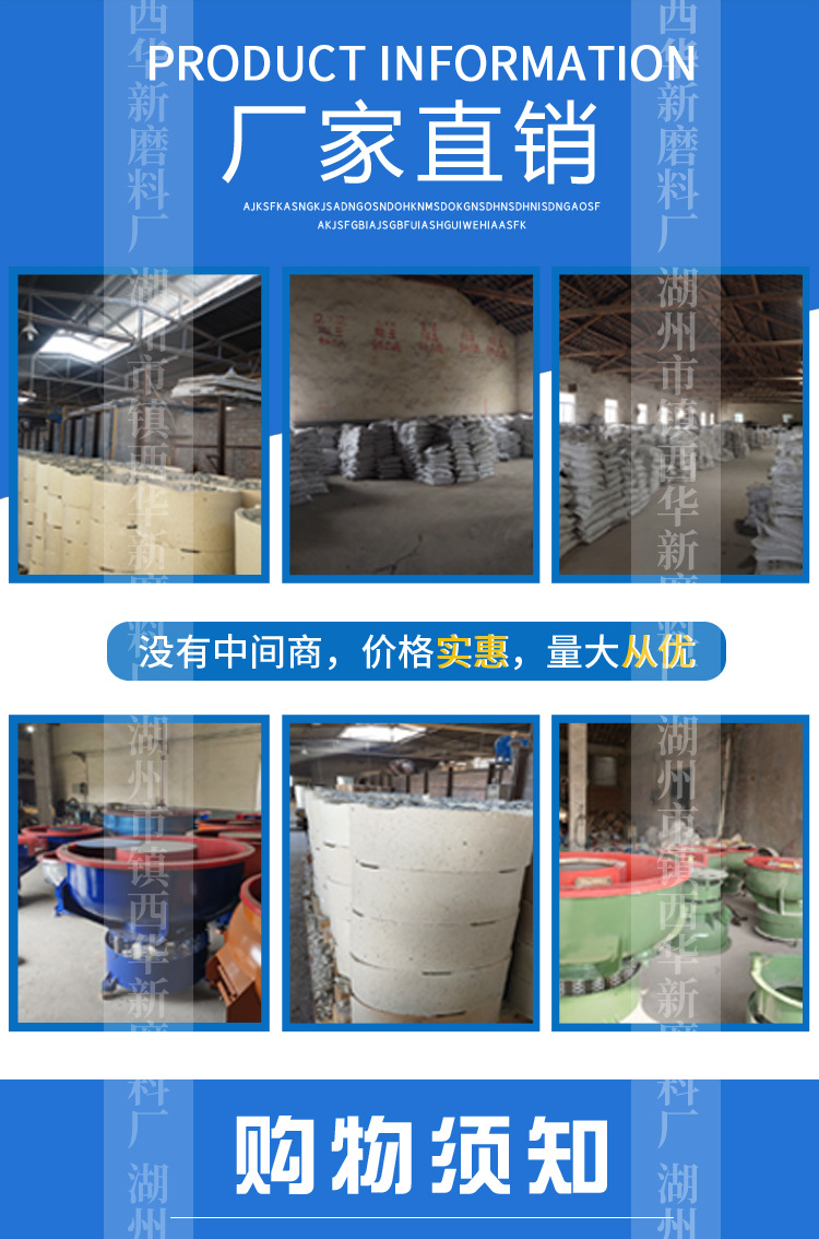 白剛玉圓球詳情頁(yè)_09