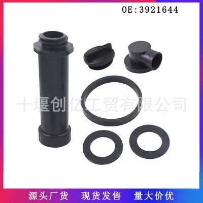 適用于89-98 Dodge Ram5.9L發(fā)動(dòng)機(jī)加機(jī)油口蓋3921644 4962608