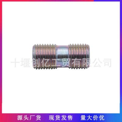 適用于89-02 Dodge Ram5.9濾清器座雙頭螺絲 3925954 3925168