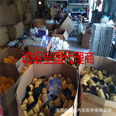 紙機濾生產(chǎn)場景