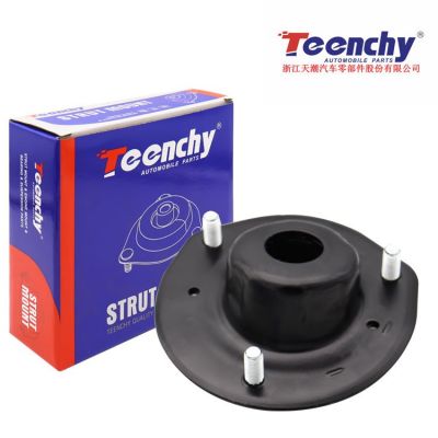 汽車頂膠減震器適用豐田雷克薩斯 48603-33021 48603-33040機頂膠