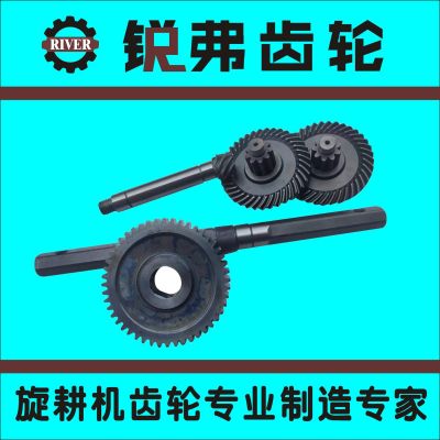 微耕機(jī)齒輪，旋耕機(jī)齒輪，螺旋齒輪，耕地機(jī)齒輪箱，角磨機(jī)齒輪