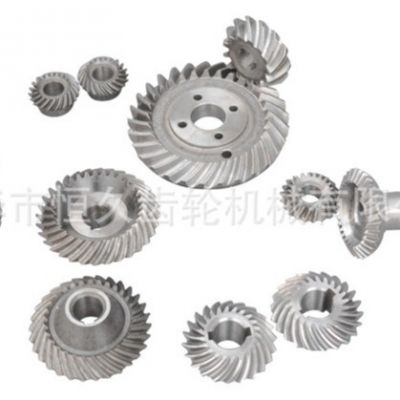 定制減速機齒輪圓錐齒輪減速機弧形齒輪批發(fā)現(xiàn)貨減速機配件傘齒輪