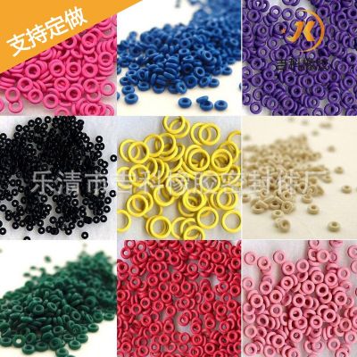 廠家現(xiàn)貨 o型圈密封圈丁腈氟橡膠硅膠三元乙丙橡膠 防水硅膠圈