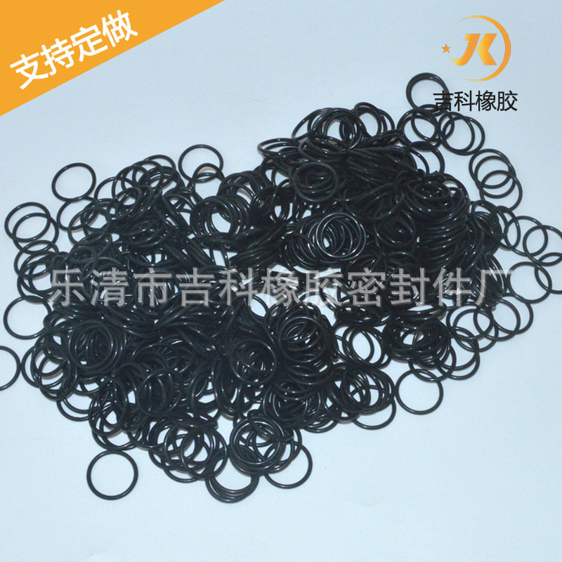 O型圈，硅膠圈，密封圈，橡膠圈 (22)