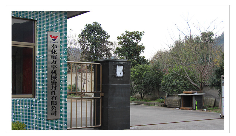 詳情模板-恢復(fù)的_09