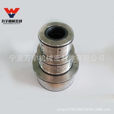 廠家供應(yīng)供應(yīng)優(yōu)質(zhì) EMU-50污水泵機(jī)械密封機(jī)件 軸用泵用密封