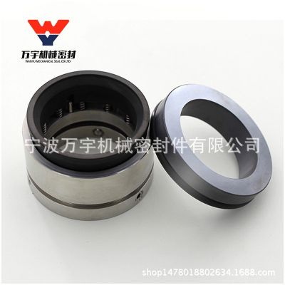 廠價(jià)供應(yīng) 水泵配件機(jī)械密封件 GLF-合金軸用機(jī)械密封件 水泵水封