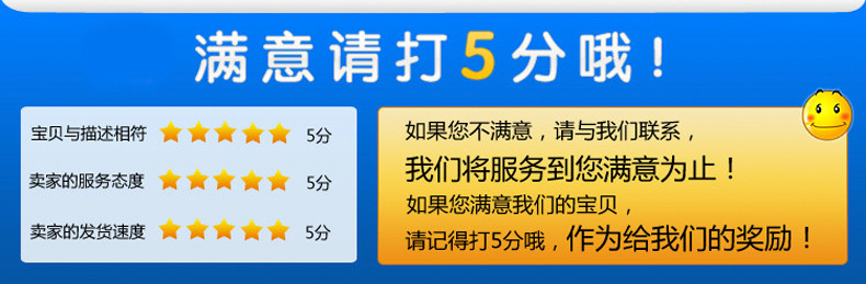 詳情模板-恢復的_12