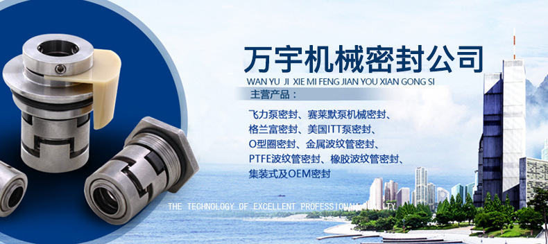 詳情模板-恢復的_01