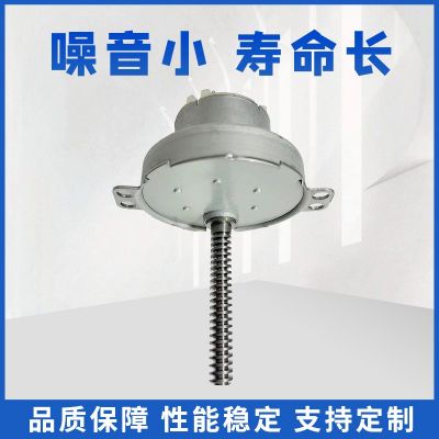 JS50帶螺桿微型直流減速電機金屬齒輪旋轉(zhuǎn)小馬達寵物玩具有刷電機