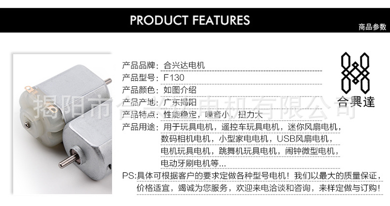 未標(biāo)題-1_02