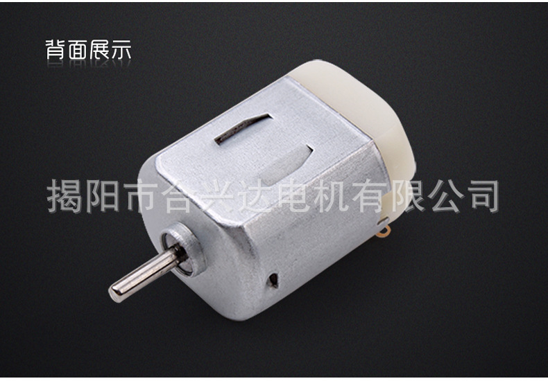 未標(biāo)題-1_08