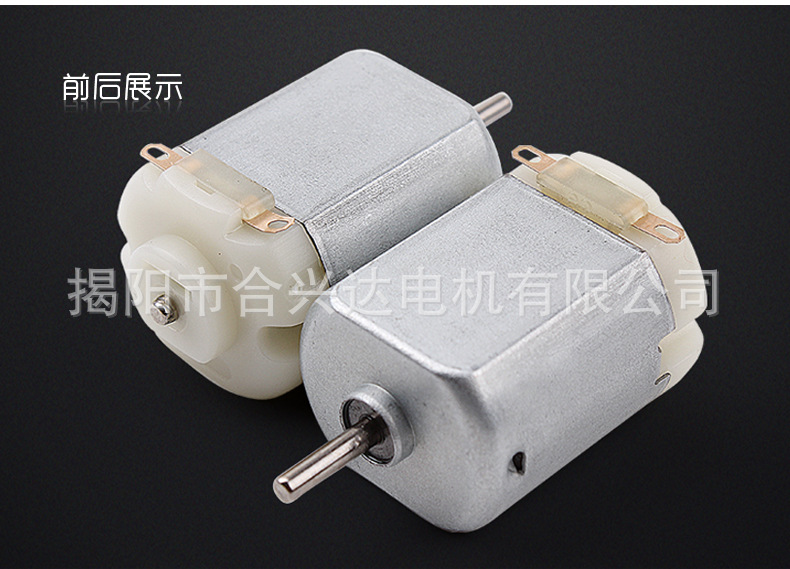 未標(biāo)題-1_09