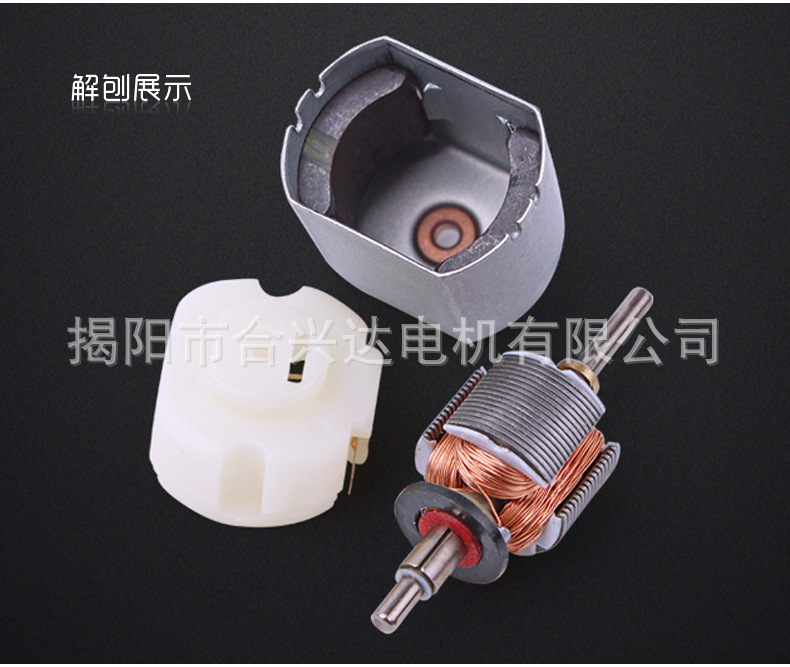 未標(biāo)題-1_07