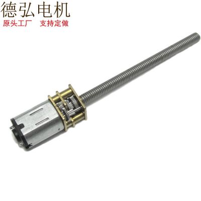 12GF-N20減速小馬達低速減速電機 3V6V12V微型齒輪電機M4加長螺桿